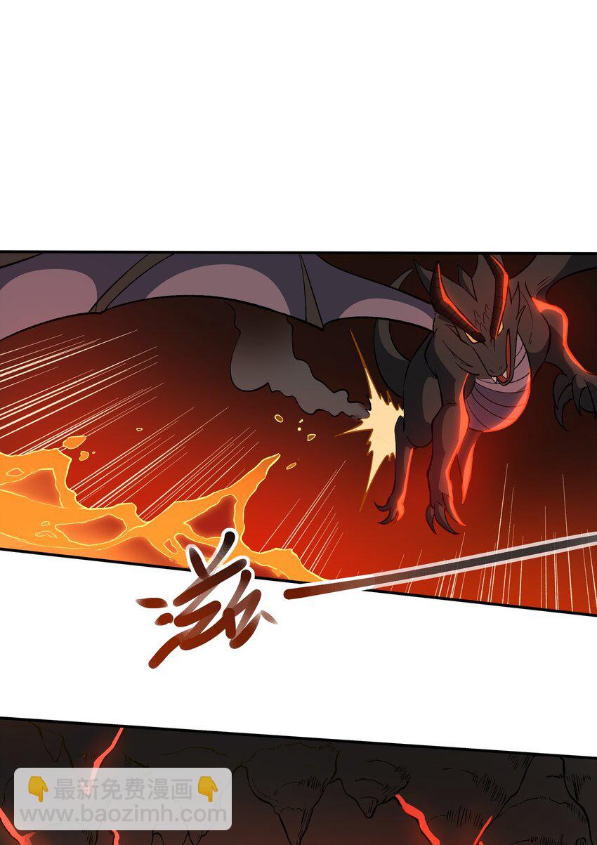 我靠外掛狩獵神明 - 059 巨人王國 - 1