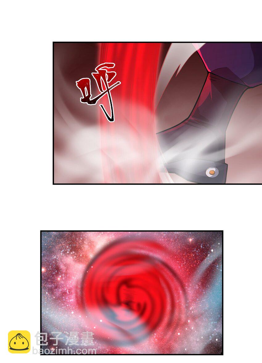 我靠外掛狩獵神明 - 007 轉職——御獸師！ - 4