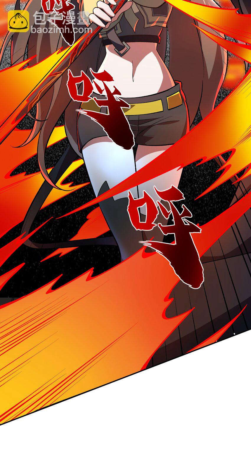 我靠外掛狩獵神明 - 007 轉職——御獸師！ - 2