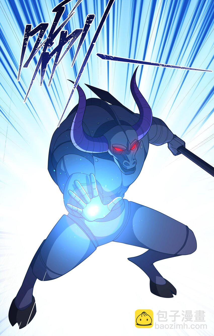 我靠外掛狩獵神明 - 061 解除封印的西爾芙 - 2