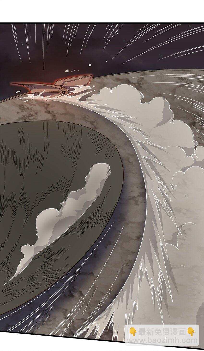 我靠外掛狩獵神明 - 063 反攻開始 - 3