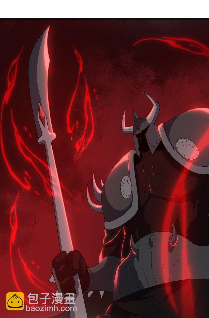 我靠外掛狩獵神明 - 063 反攻開始 - 4