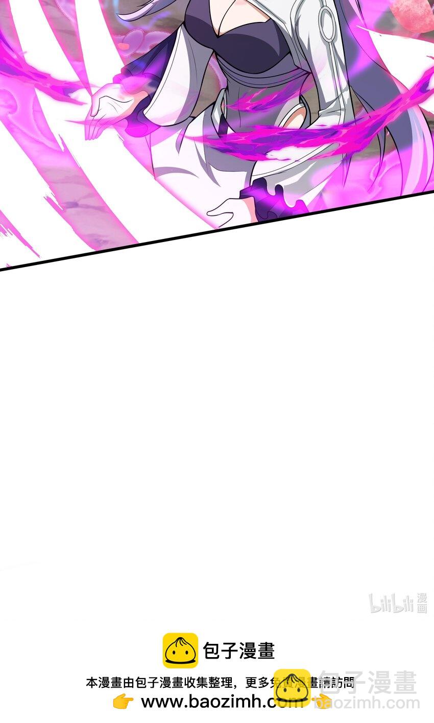 我靠外掛狩獵神明 - 070 最強御獸師之戰 - 4