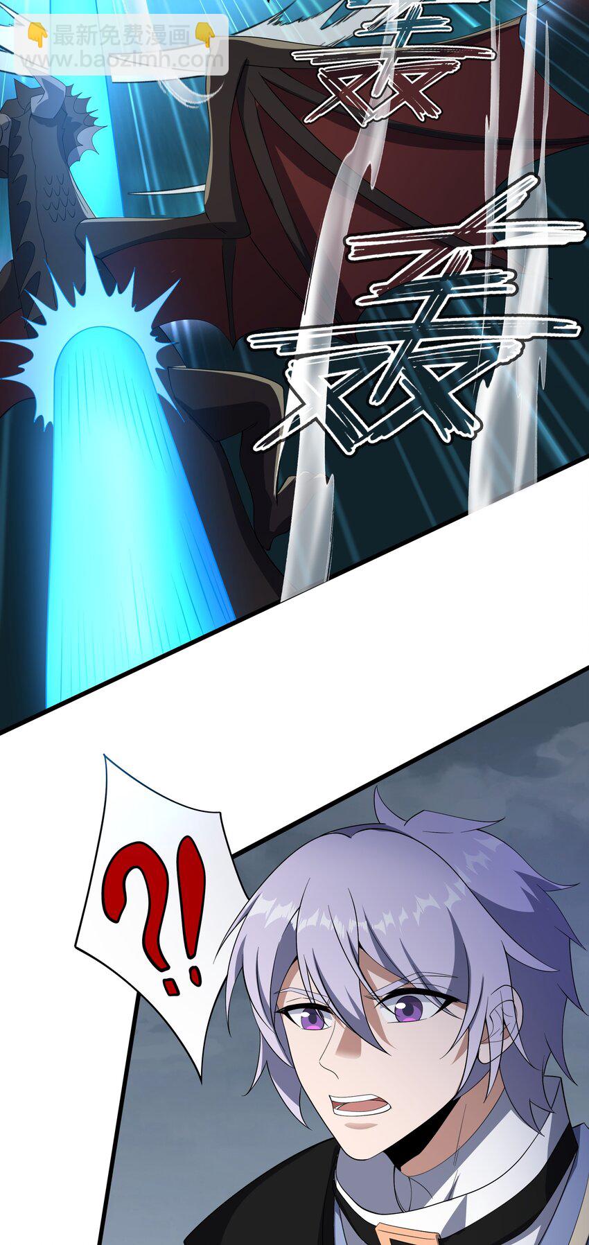 我靠外掛狩獵神明 - 072 無限召喚 - 1