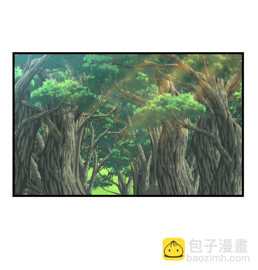 我靠外掛狩獵神明 - 076 龍族隱藏任務(1/2) - 1