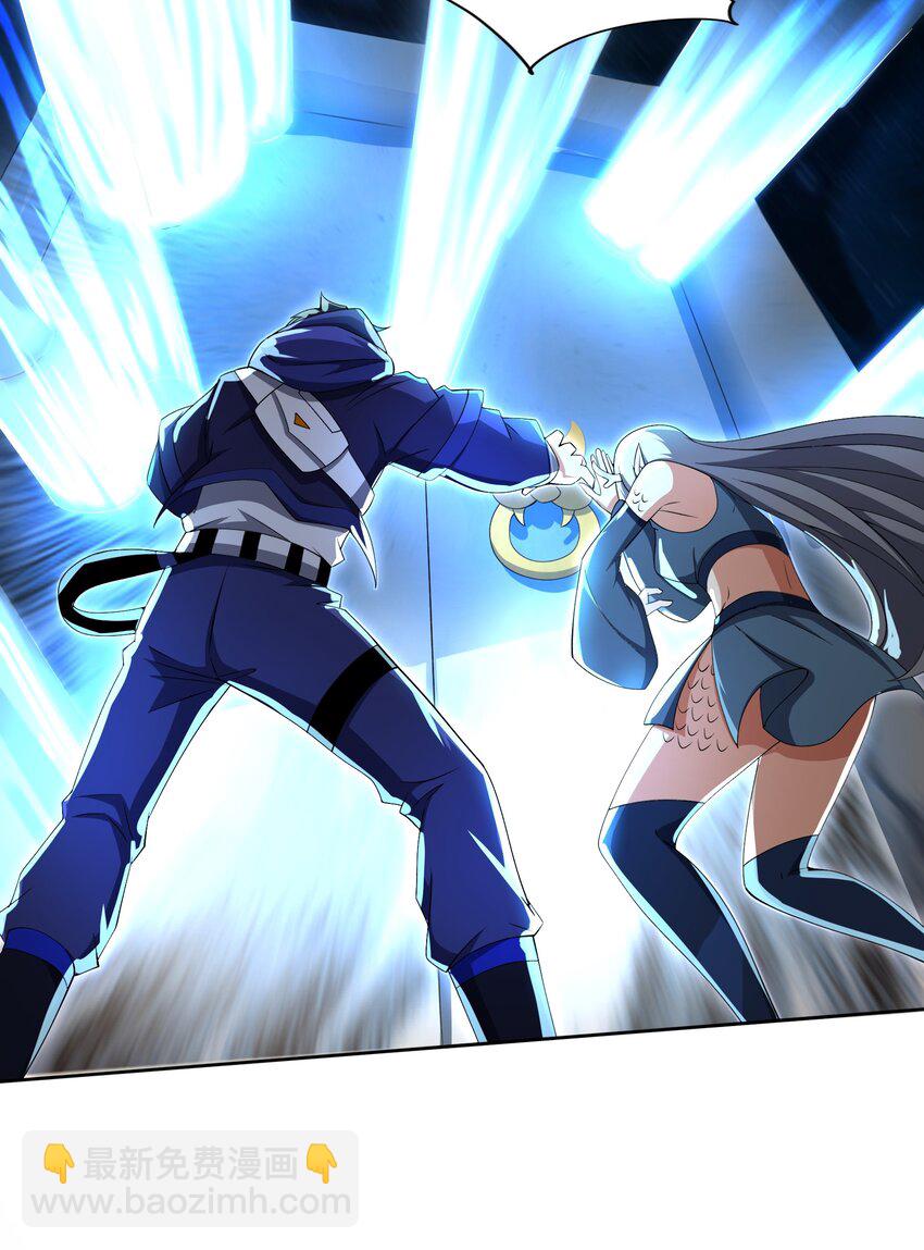 我靠外掛狩獵神明 - 078 龍族祈願塔 - 7