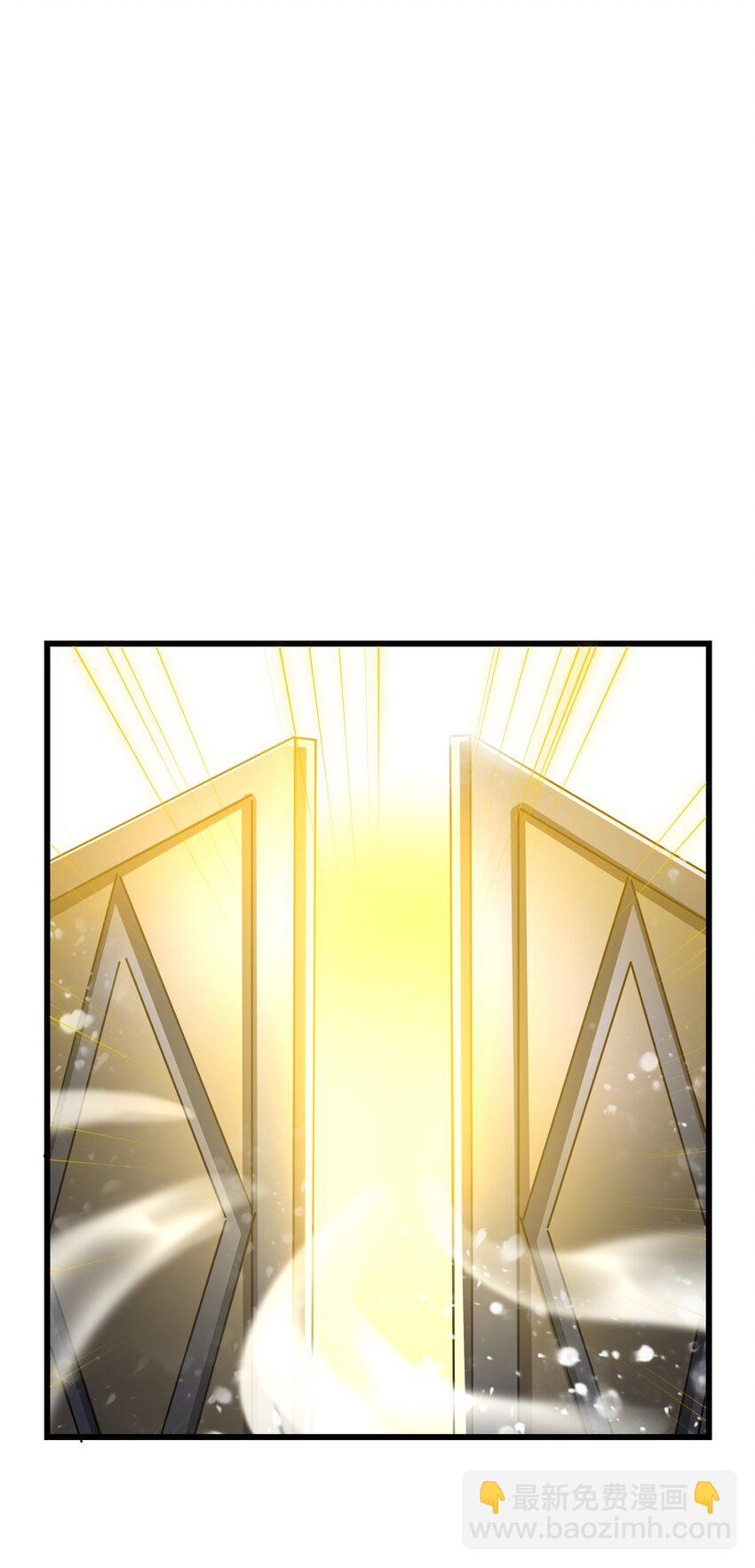 我靠外掛狩獵神明 - 080 龍神傳承 - 2