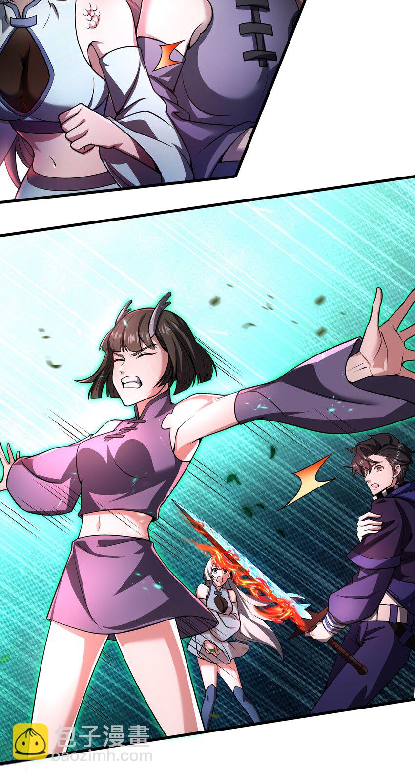 我靠外掛狩獵神明 - 082 生命綠洲 - 3