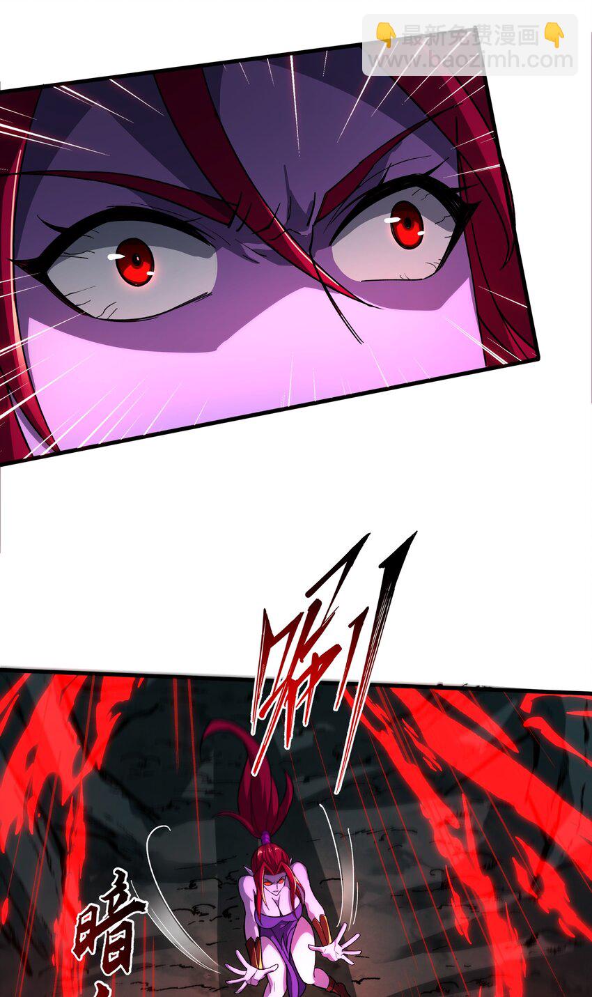 我靠外掛狩獵神明 - 086 神級天賦卡爭奪戰 - 6