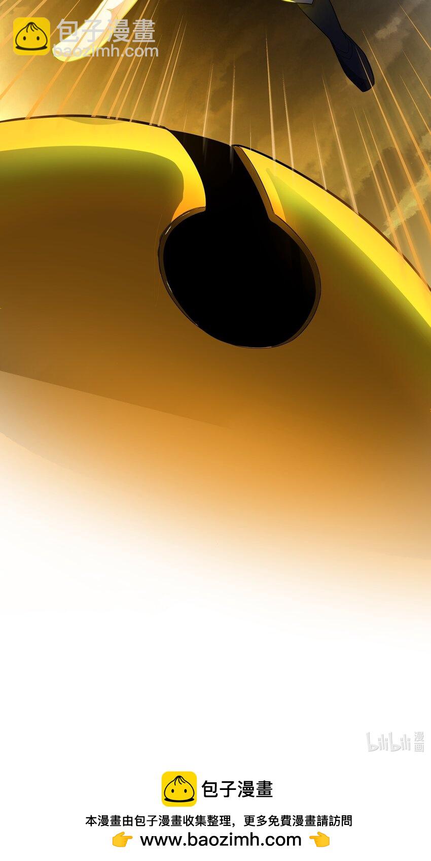 我靠外掛狩獵神明 - 094 貓鼠遊戲 - 5