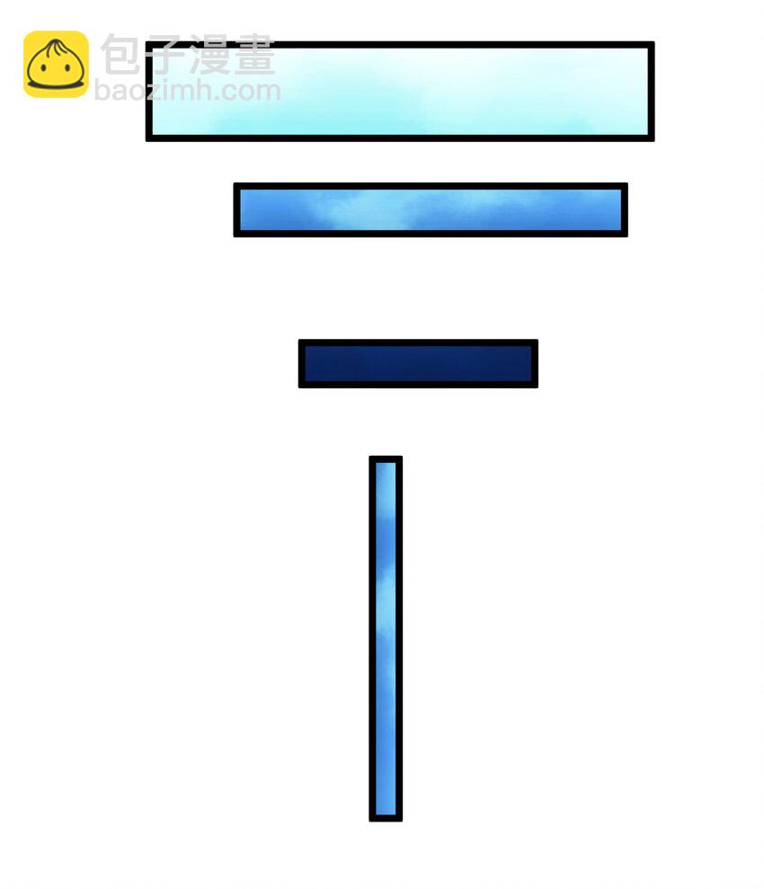 我靠外掛狩獵神明 - 096 正面交鋒 - 6