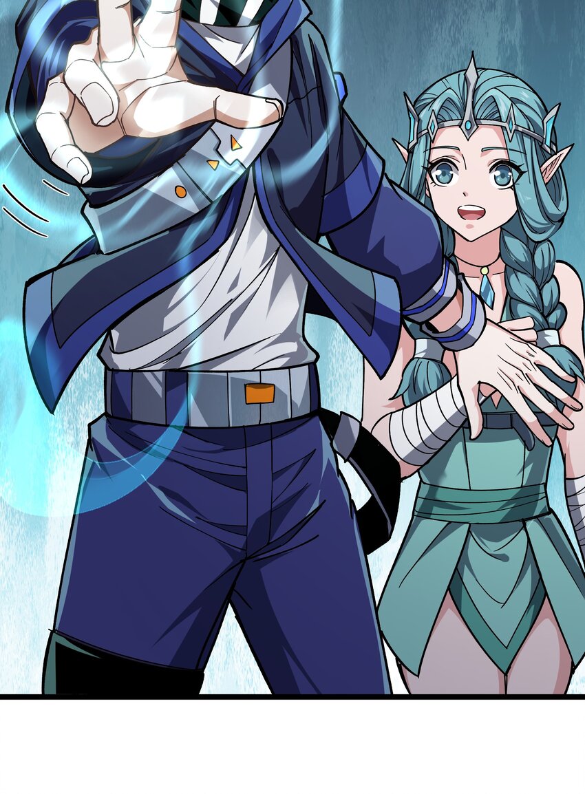 我靠外掛狩獵神明 - 096 正面交鋒 - 6