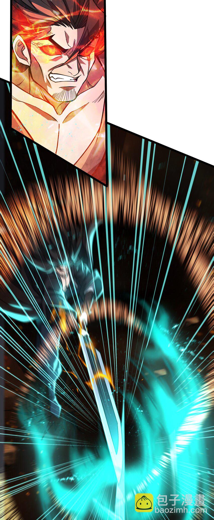 我靠外掛狩獵神明 - 096 正面交鋒 - 3