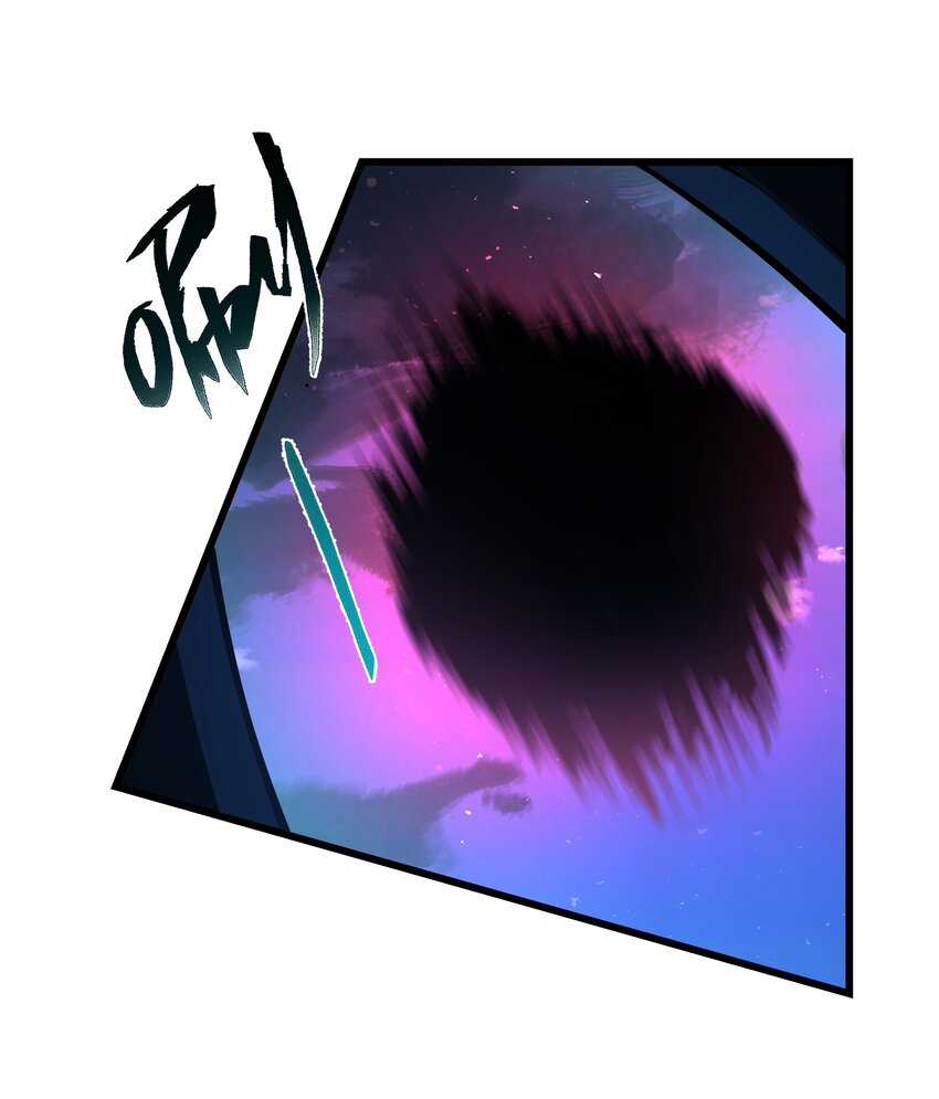 我靠外掛狩獵神明 - 098 鬼城 - 1