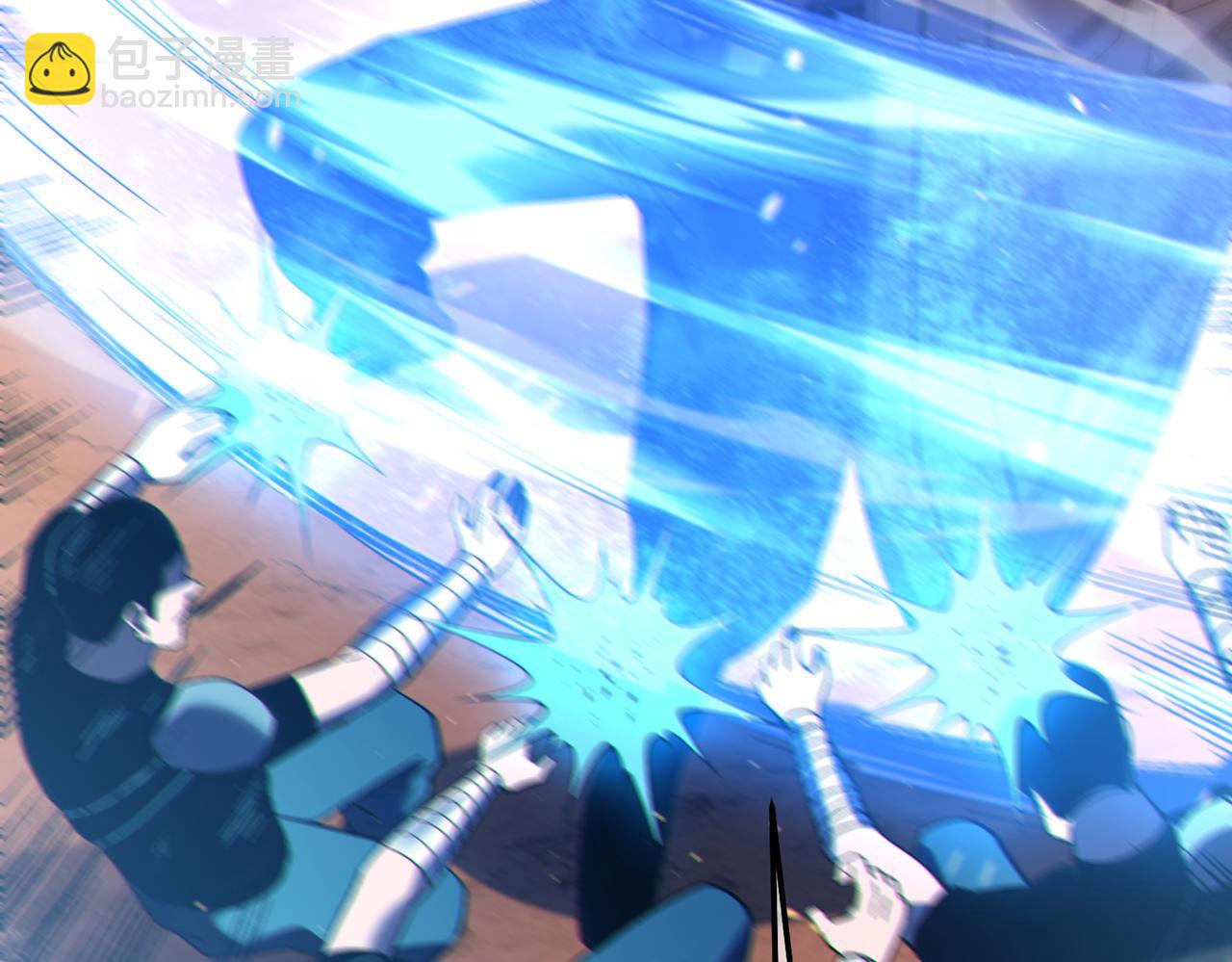 第111话 让你们见识我真正的实力！(1/4)-第111话