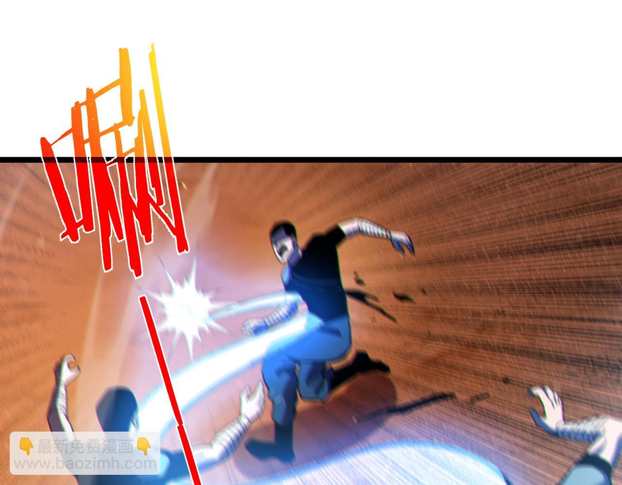 第111话 让你们见识我真正的实力！(1/4)-第111话