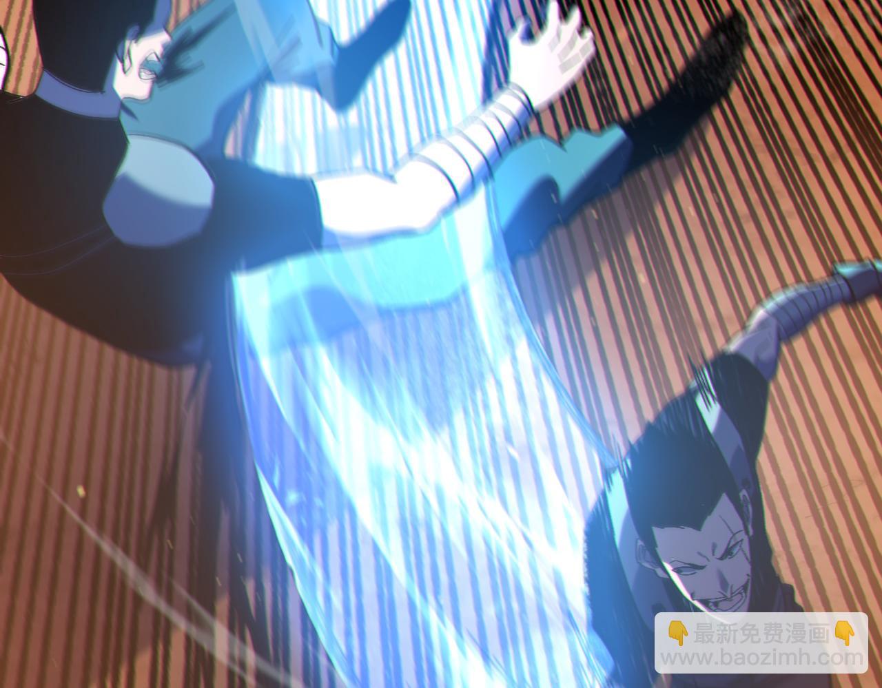 第111话 让你们见识我真正的实力！(1/4)-第111话