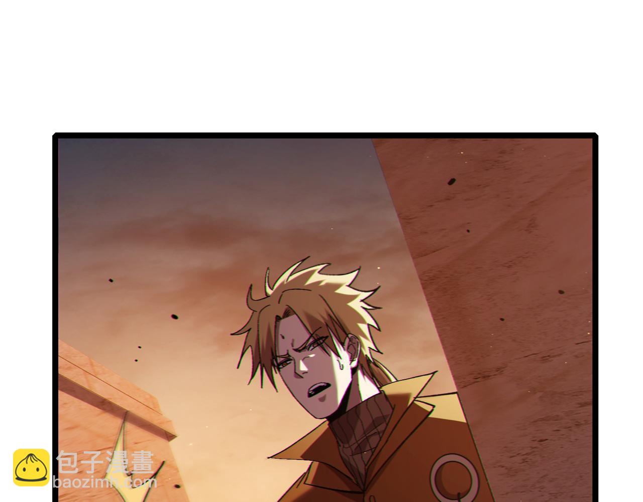 第111话 让你们见识我真正的实力！(1/4)-第111话