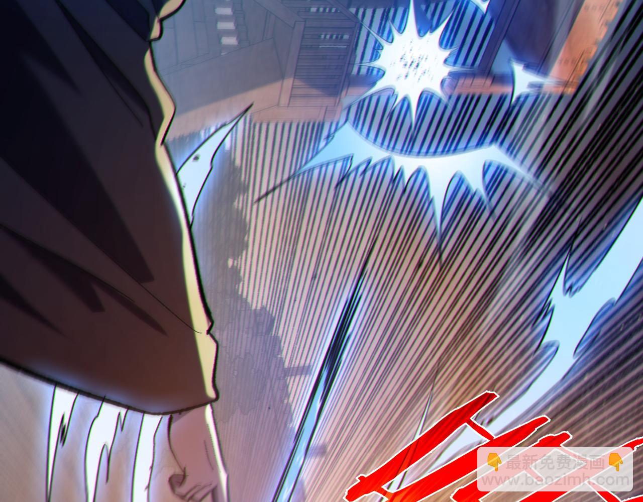 第111话 让你们见识我真正的实力！(1/4)-第111话