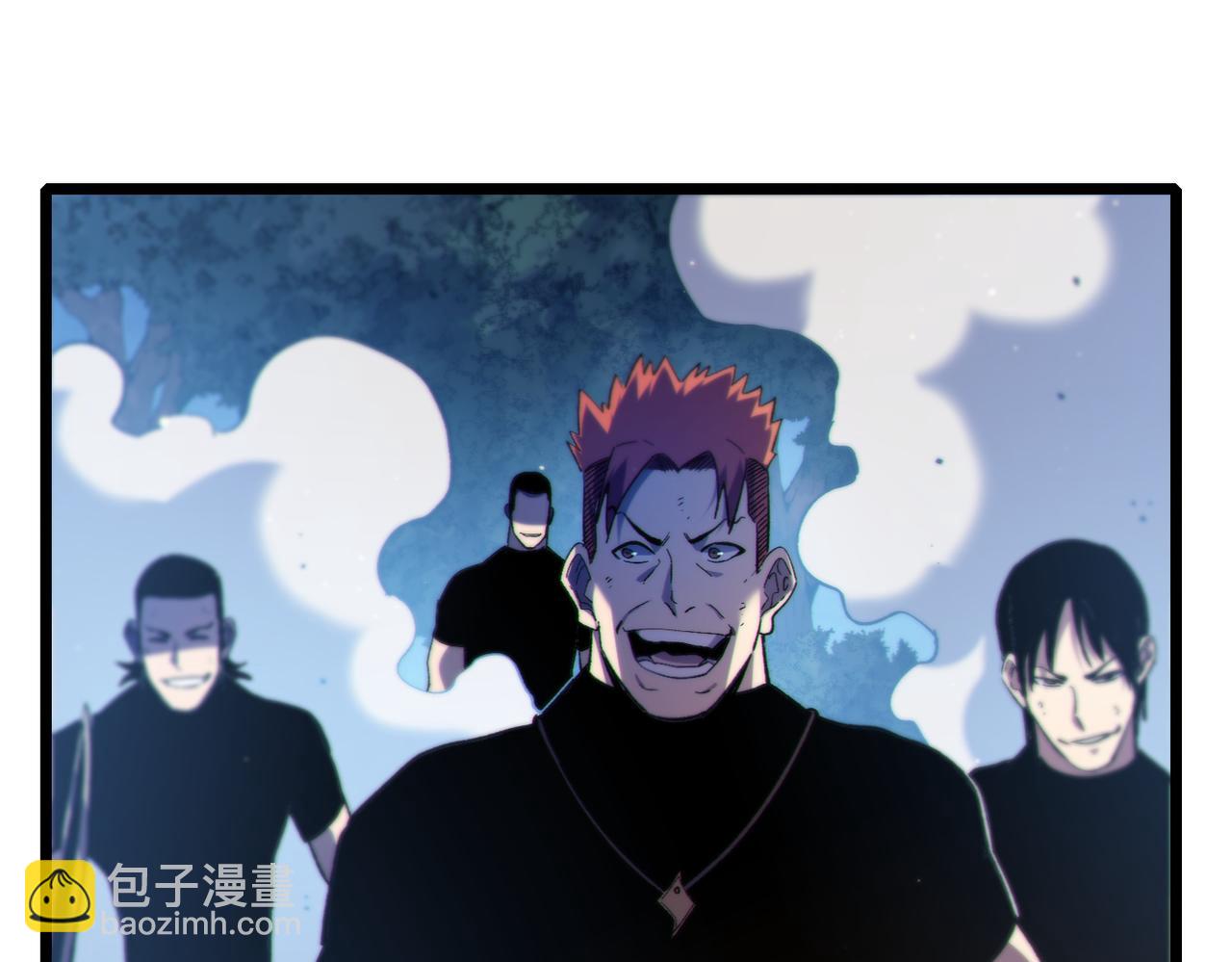 第111话 让你们见识我真正的实力！(1/4)-第111话