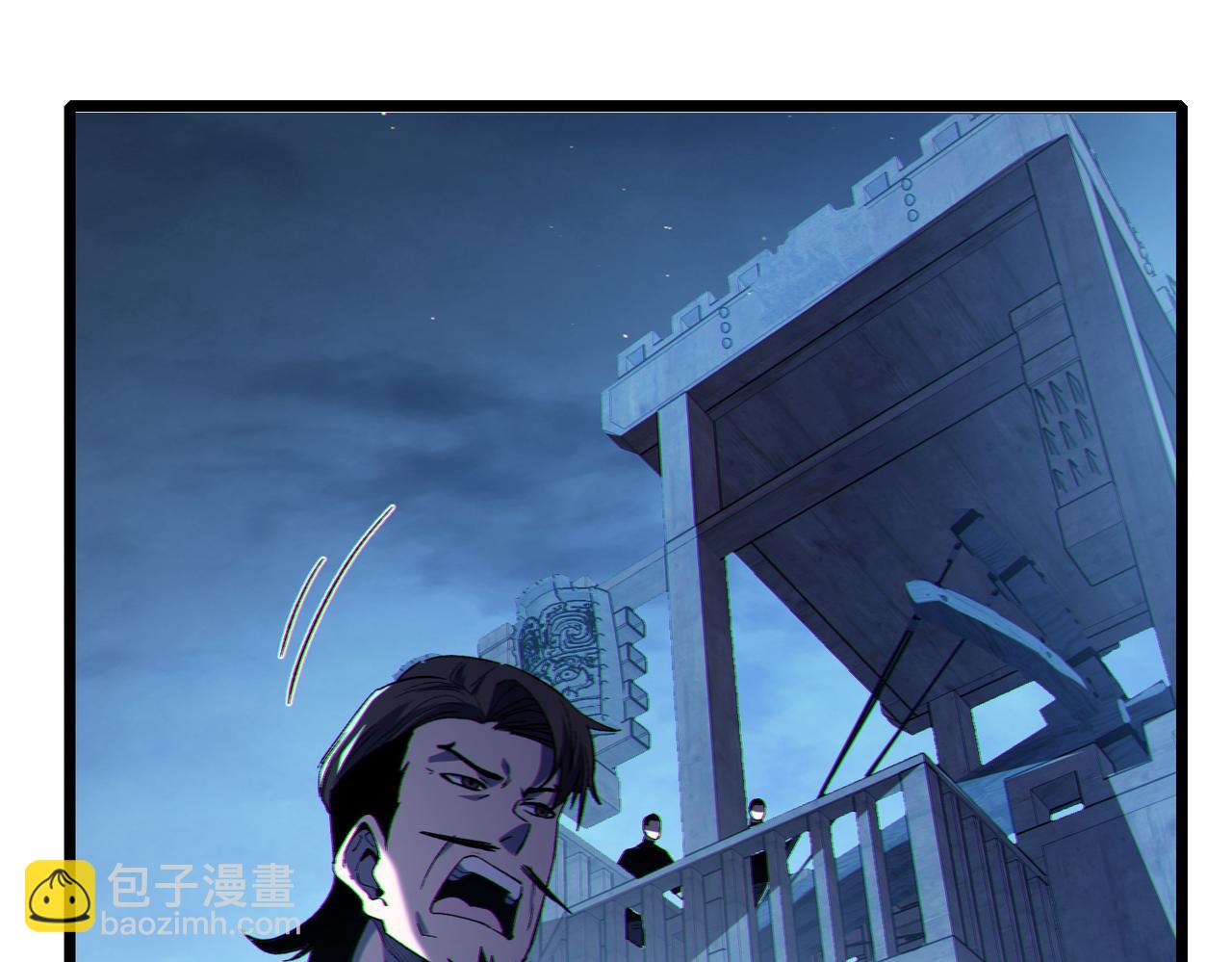 第111话 让你们见识我真正的实力！(1/4)-第111话