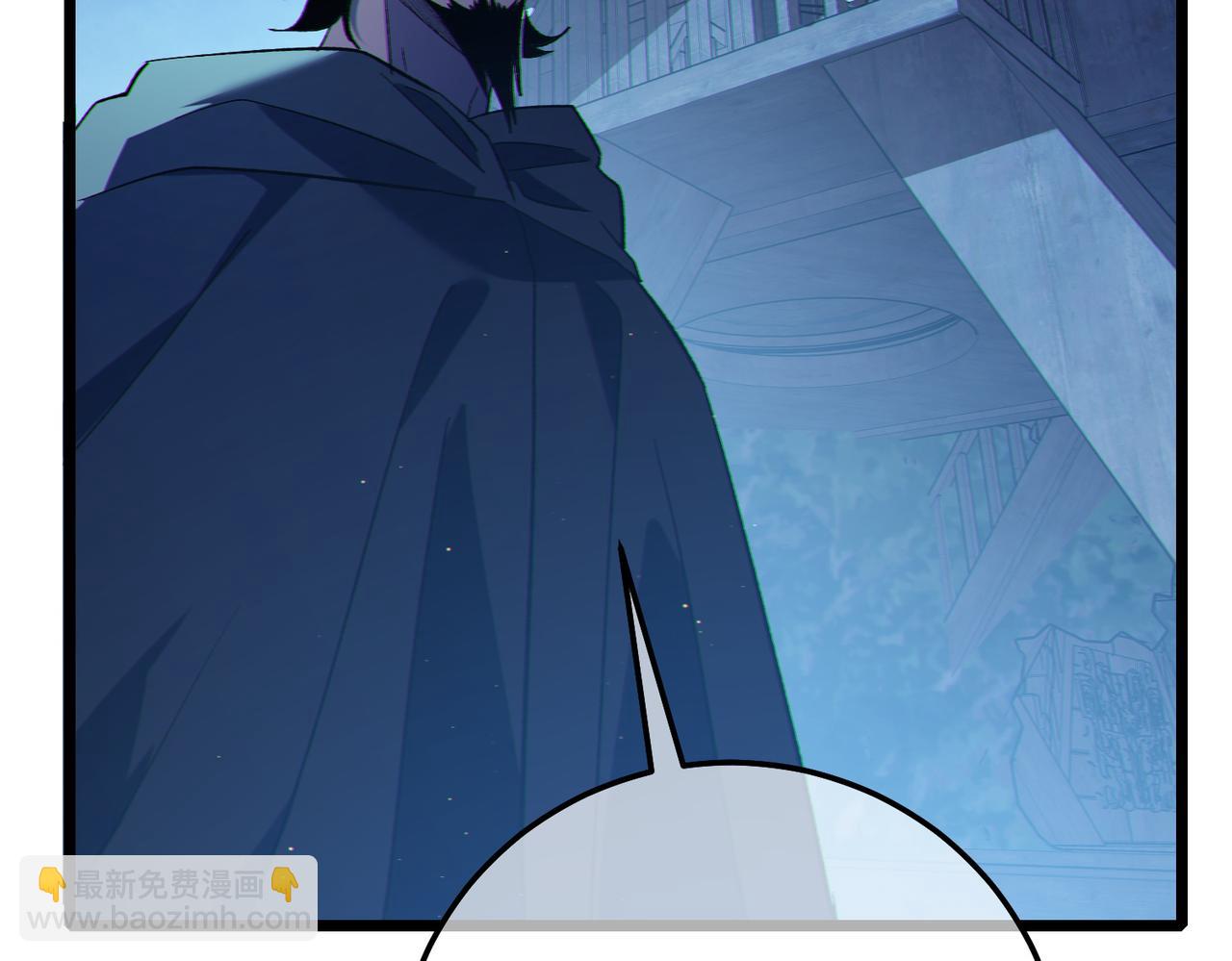 第111话 让你们见识我真正的实力！(1/4)-第111话