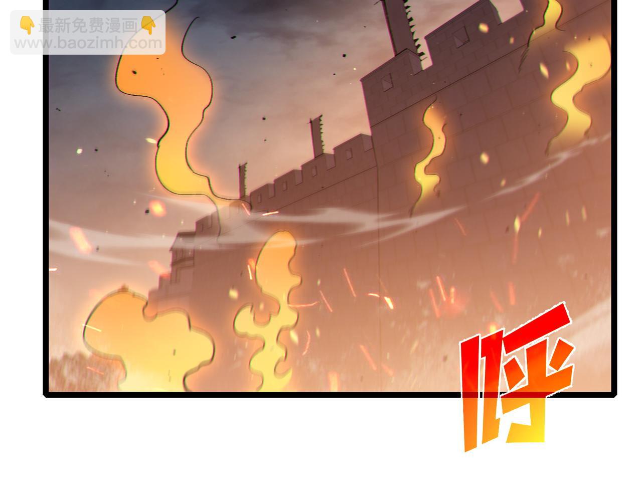 第111话 让你们见识我真正的实力！(1/4)-第111话