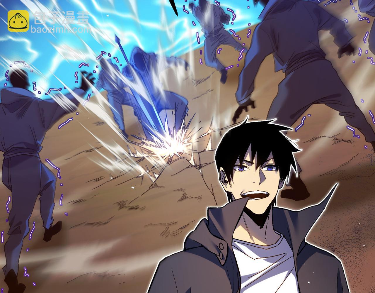 第15话 放弃保送资格(1/4)-第15话