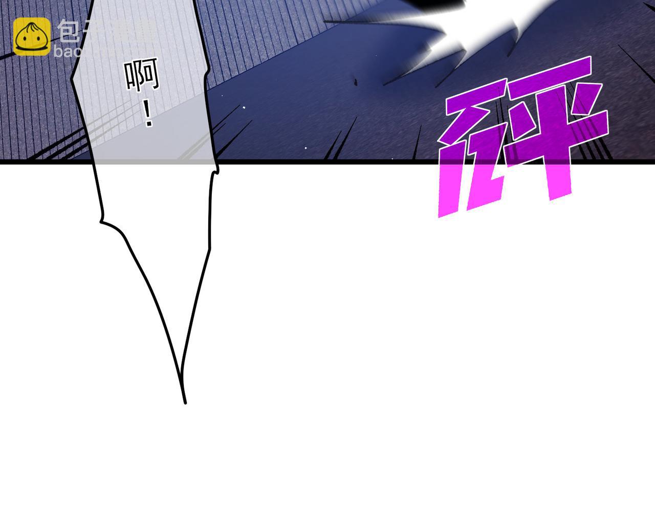 第15话 放弃保送资格(1/4)-第15话