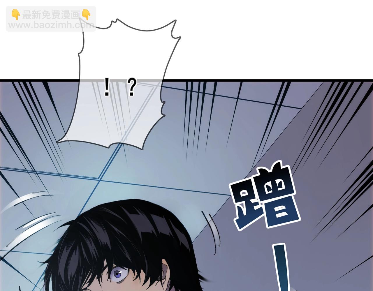 第1话 开局被动强无敌！(1/5)-第1话