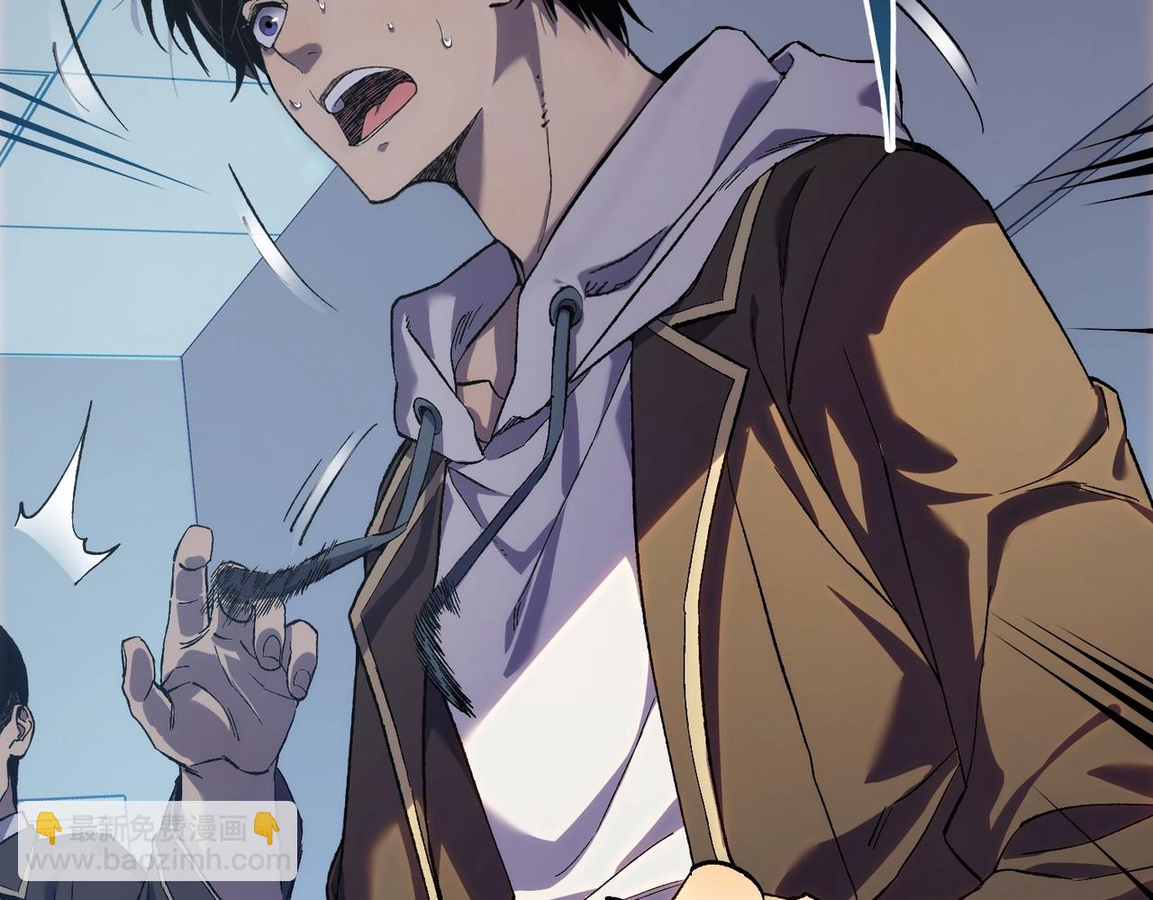 第1话 开局被动强无敌！(1/5)-第1话