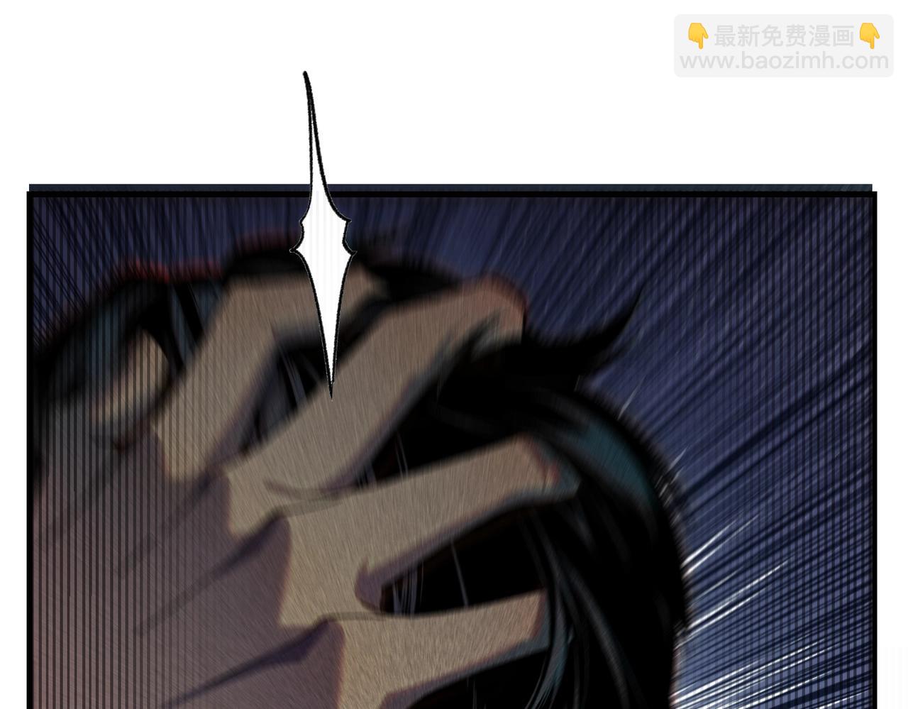 第1话 开局被动强无敌！(1/5)-第1话