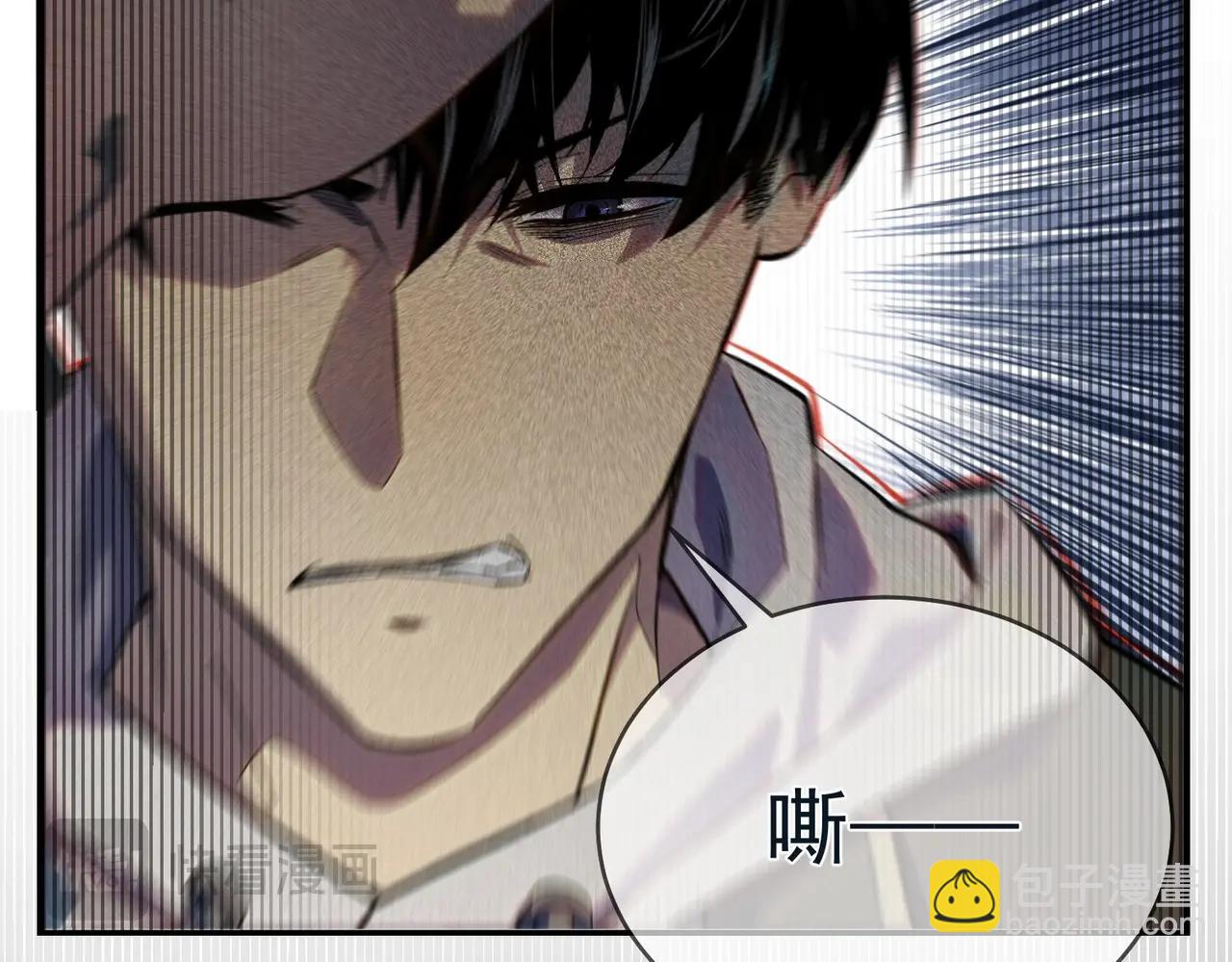 第1话 开局被动强无敌！(1/5)-第1话