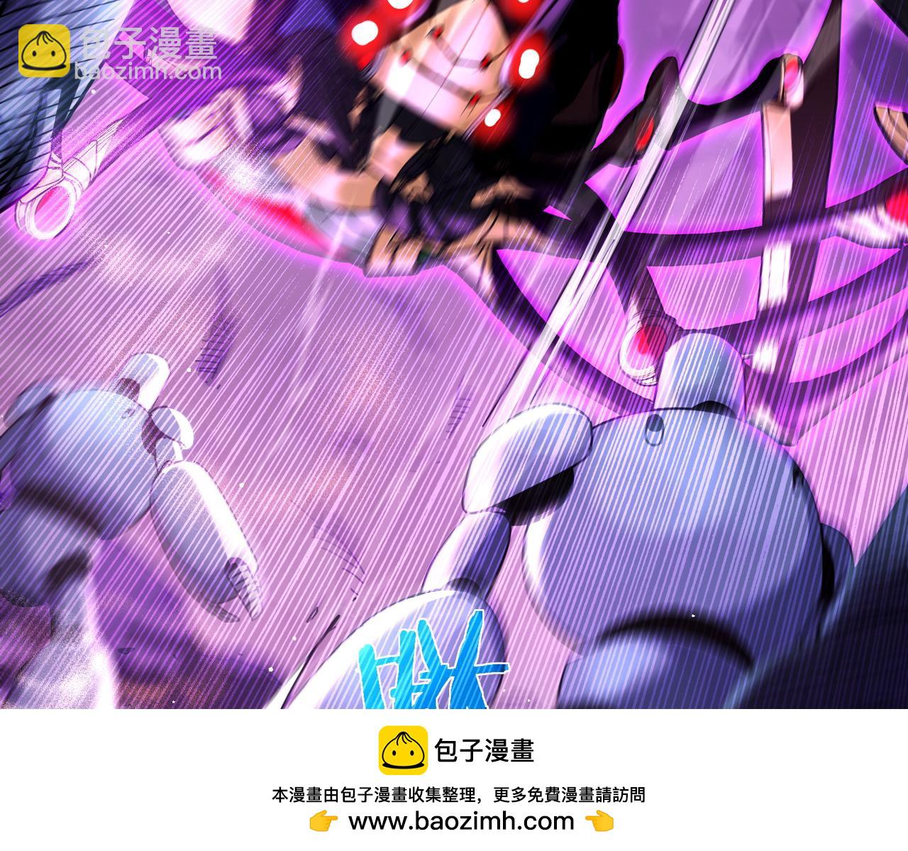 我靠無敵被動打出成噸傷害！ - 第25話 衰老光環無效！(3/4) - 4