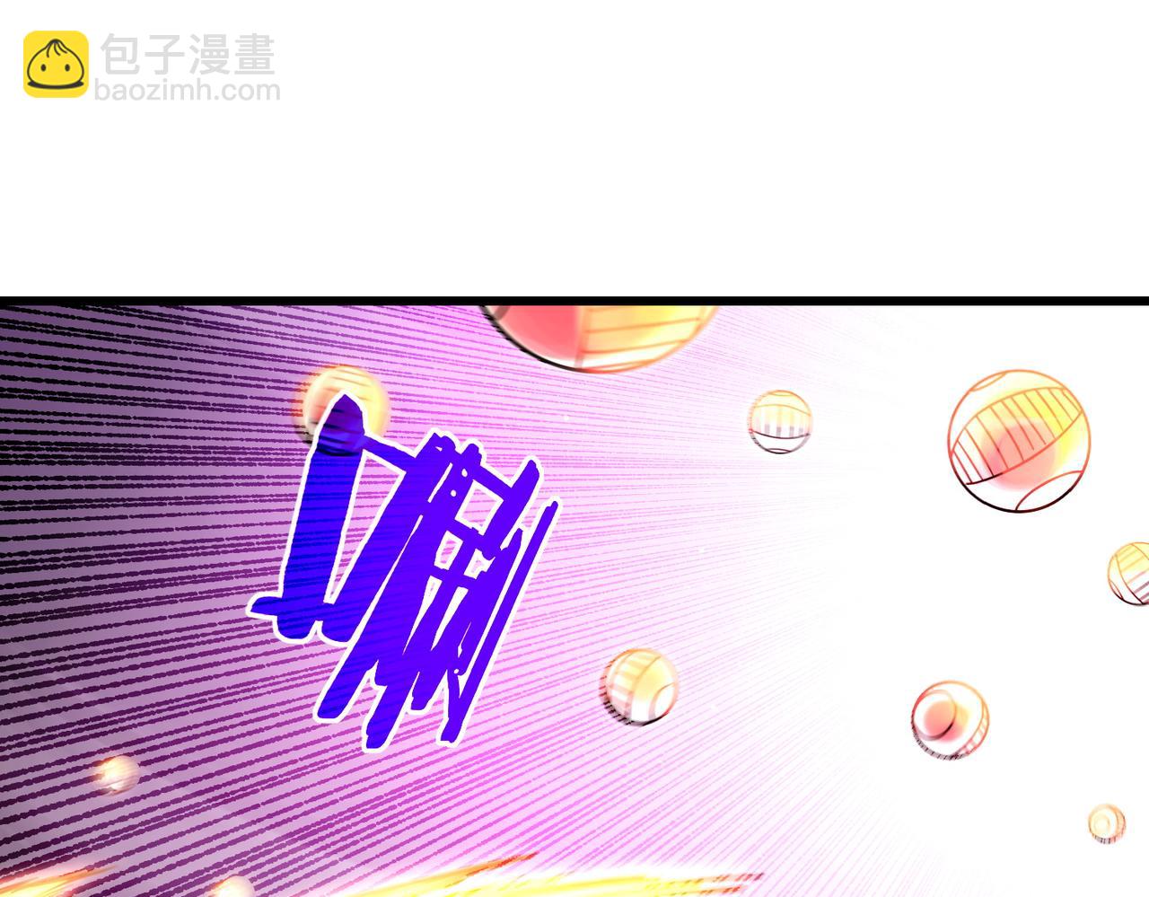 我靠無敵被動打出成噸傷害！ - 第25話 衰老光環無效！(3/4) - 3