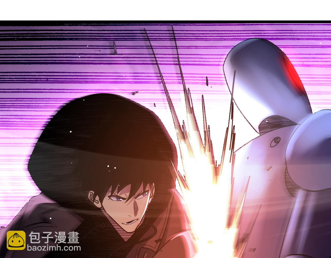 我靠無敵被動打出成噸傷害！ - 第25話 衰老光環無效！(3/4) - 4