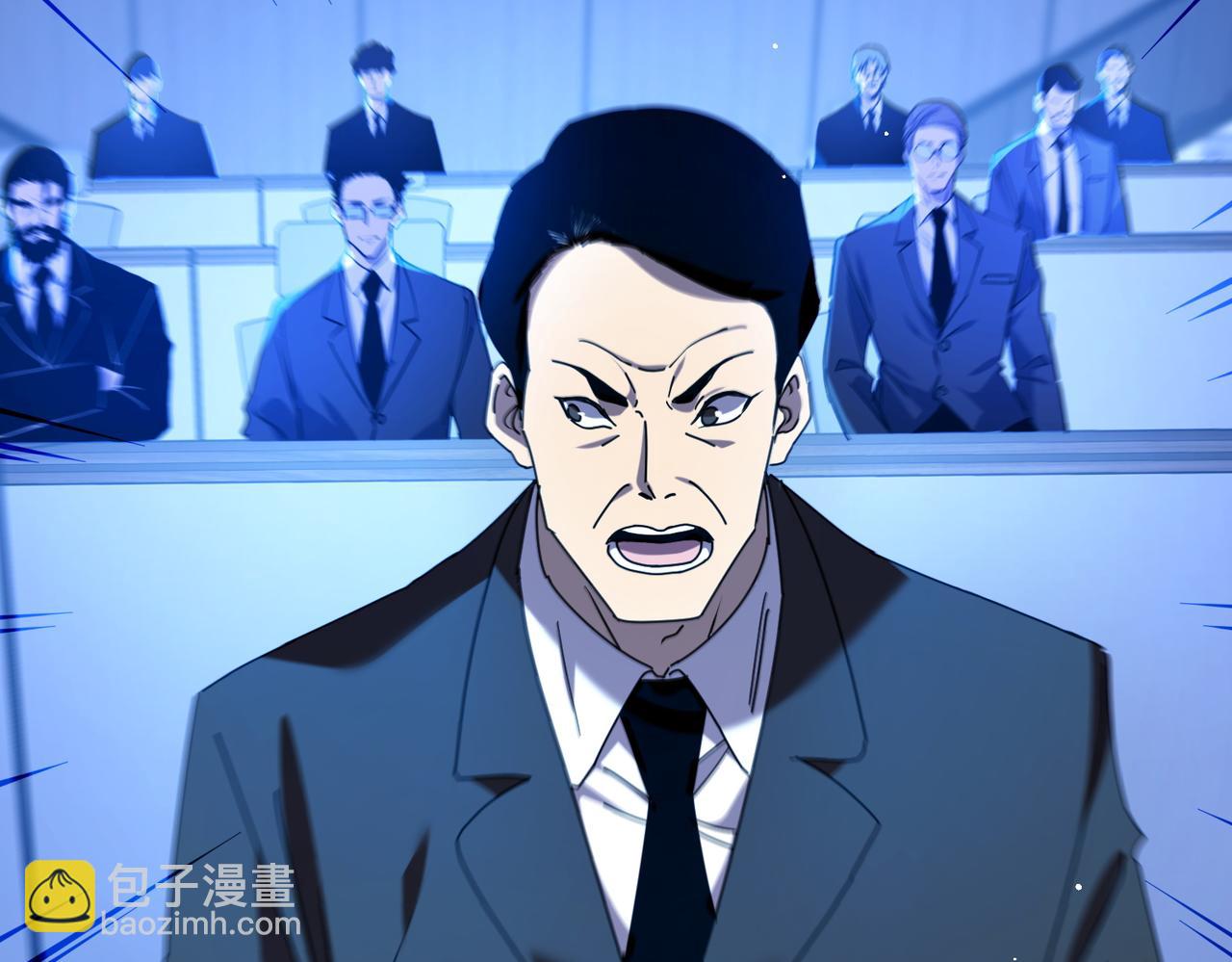 我靠無敵被動打出成噸傷害！ - 第25話 衰老光環無效！(3/4) - 7