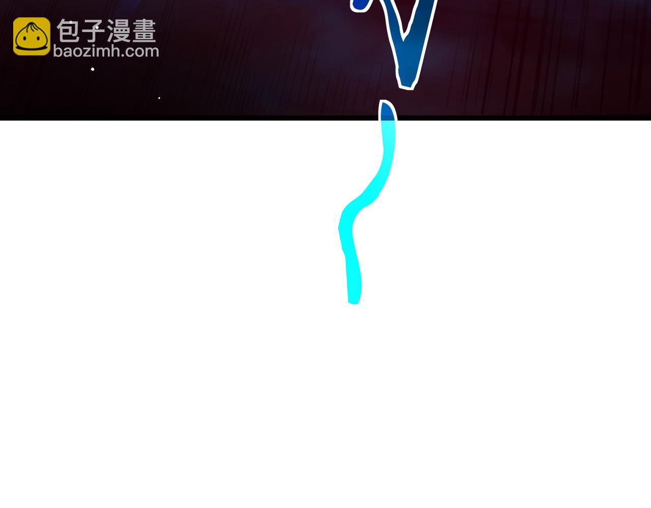 我靠無敵被動打出成噸傷害！ - 第25話 衰老光環無效！(1/4) - 8