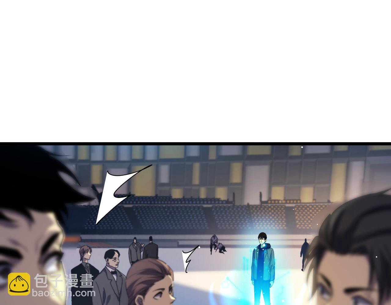 第27话 老师集体面试(1/4)-第27话