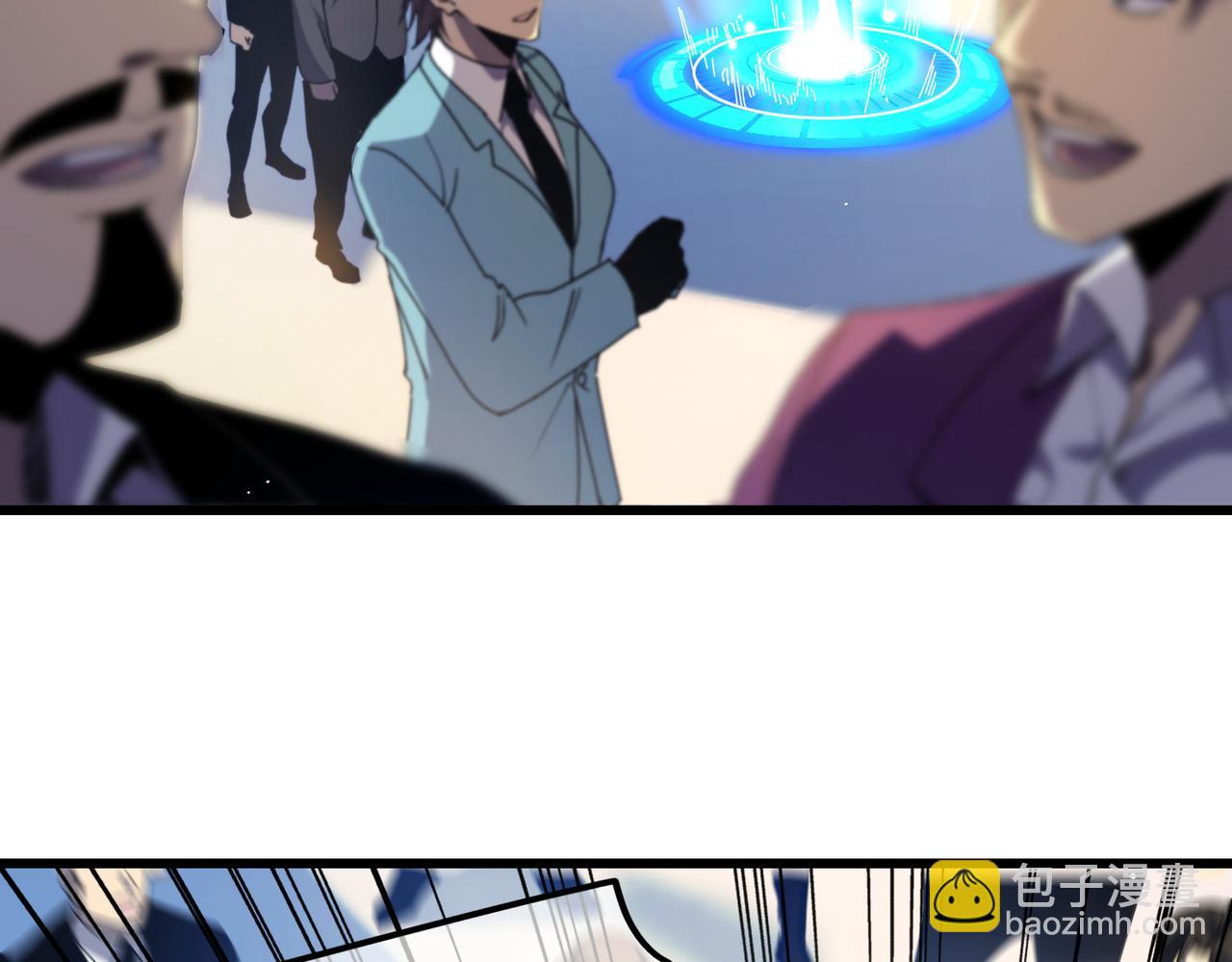 第27话 老师集体面试(1/4)-第27话