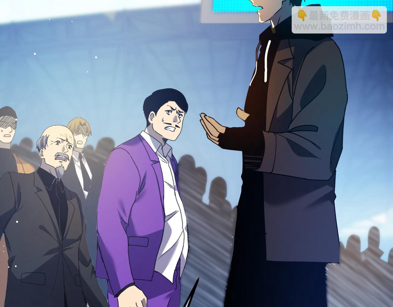 第27话 老师集体面试(1/4)-第27话