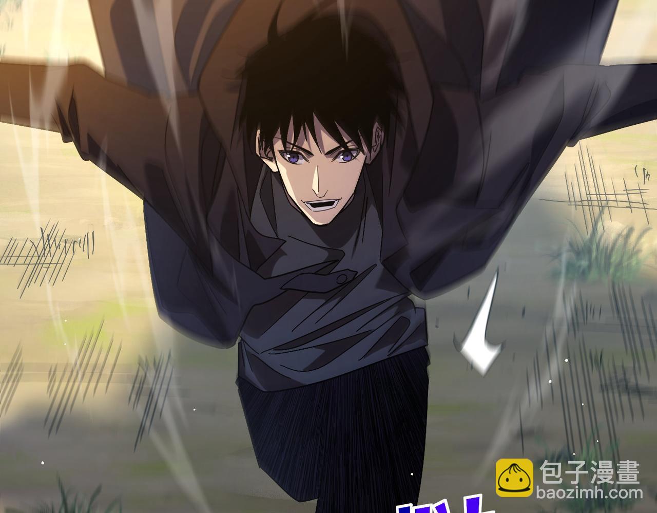 第29话 前往雷霆城(1/4)-第29话