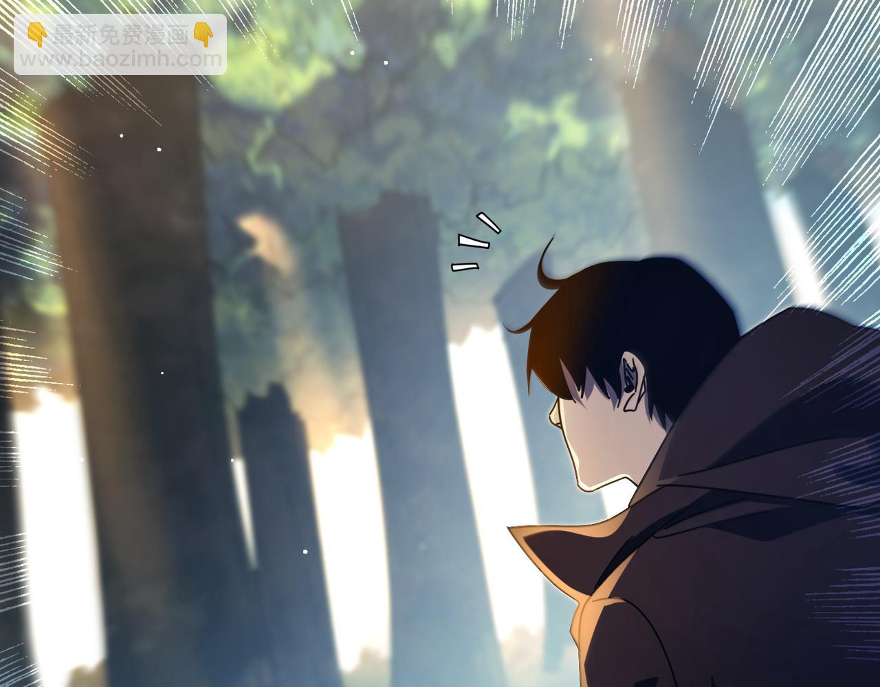 第29话 前往雷霆城(1/4)-第29话