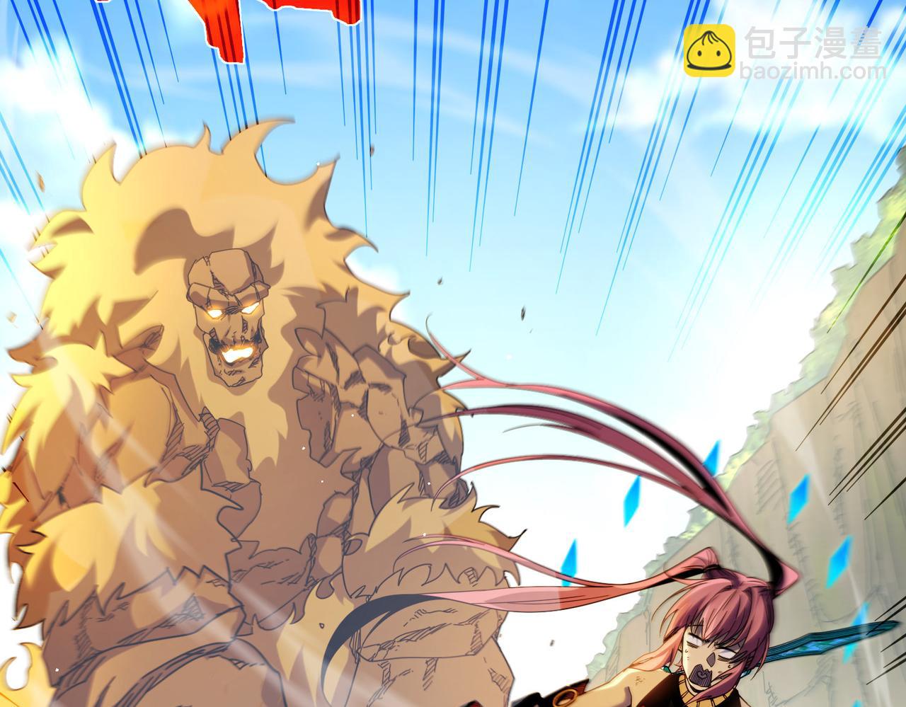 第29话 前往雷霆城(1/4)-第29话