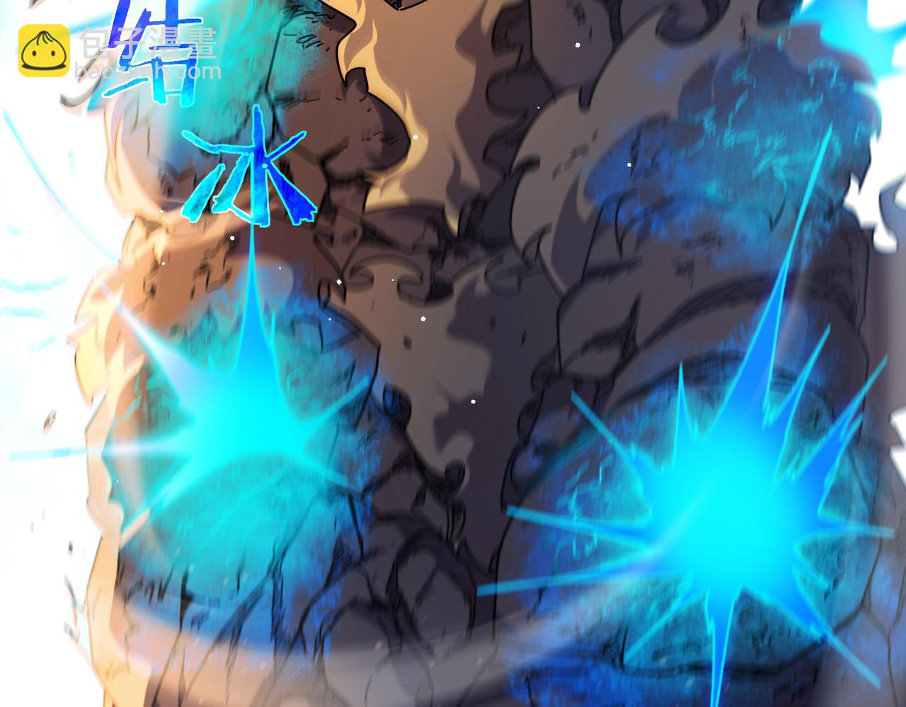 第29话 前往雷霆城(1/4)-第29话