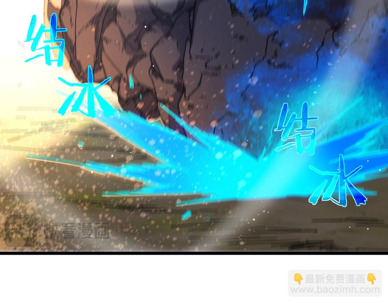 第29话 前往雷霆城(1/4)-第29话