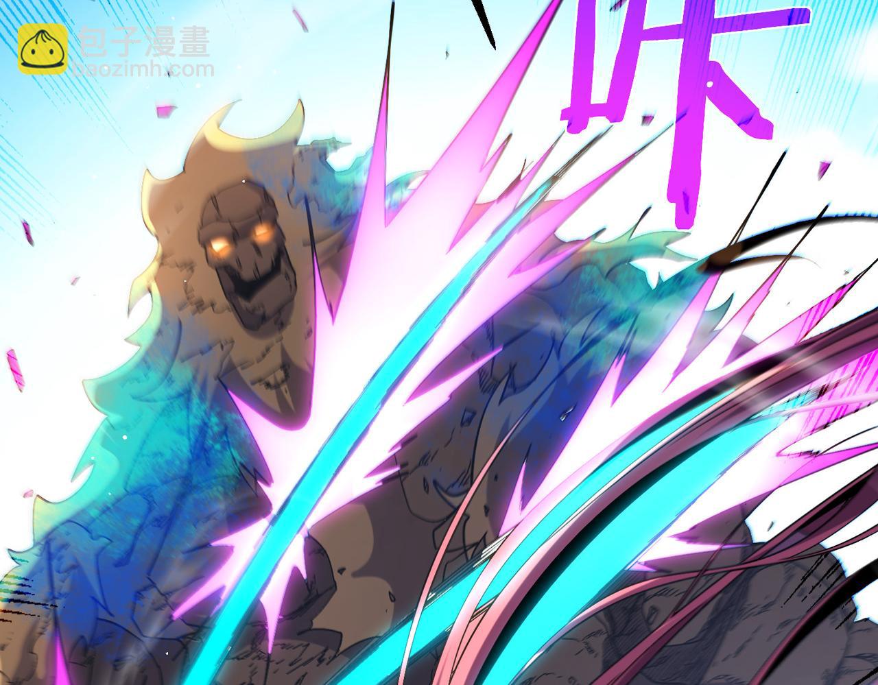 第29话 前往雷霆城(1/4)-第29话