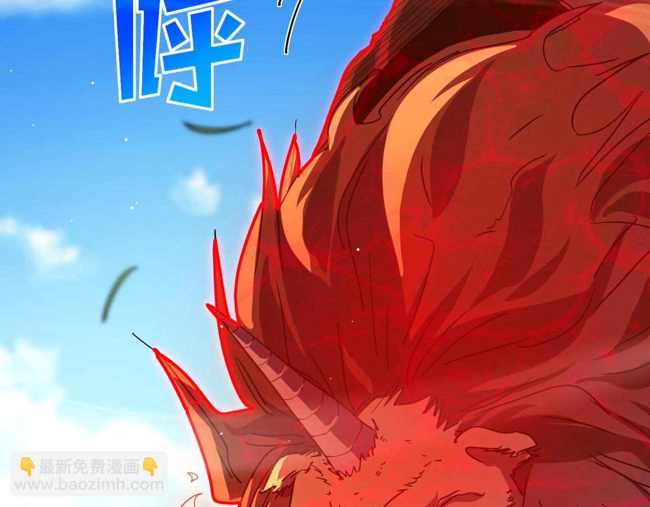 第29话 前往雷霆城(1/4)-第29话