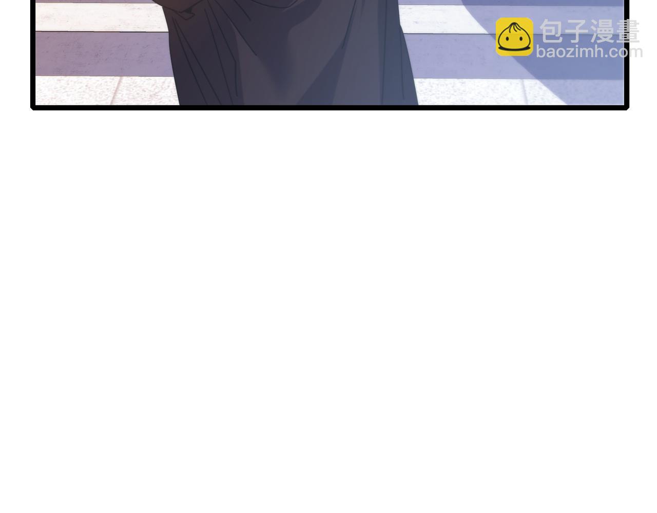 我靠無敵被動打出成噸傷害！ - 第31話 拍賣行的區別對待！(1/4) - 5