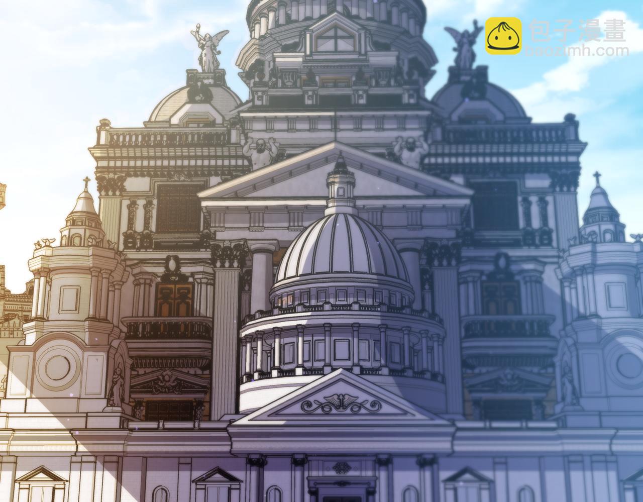我靠無敵被動打出成噸傷害！ - 第31話 拍賣行的區別對待！(1/4) - 6